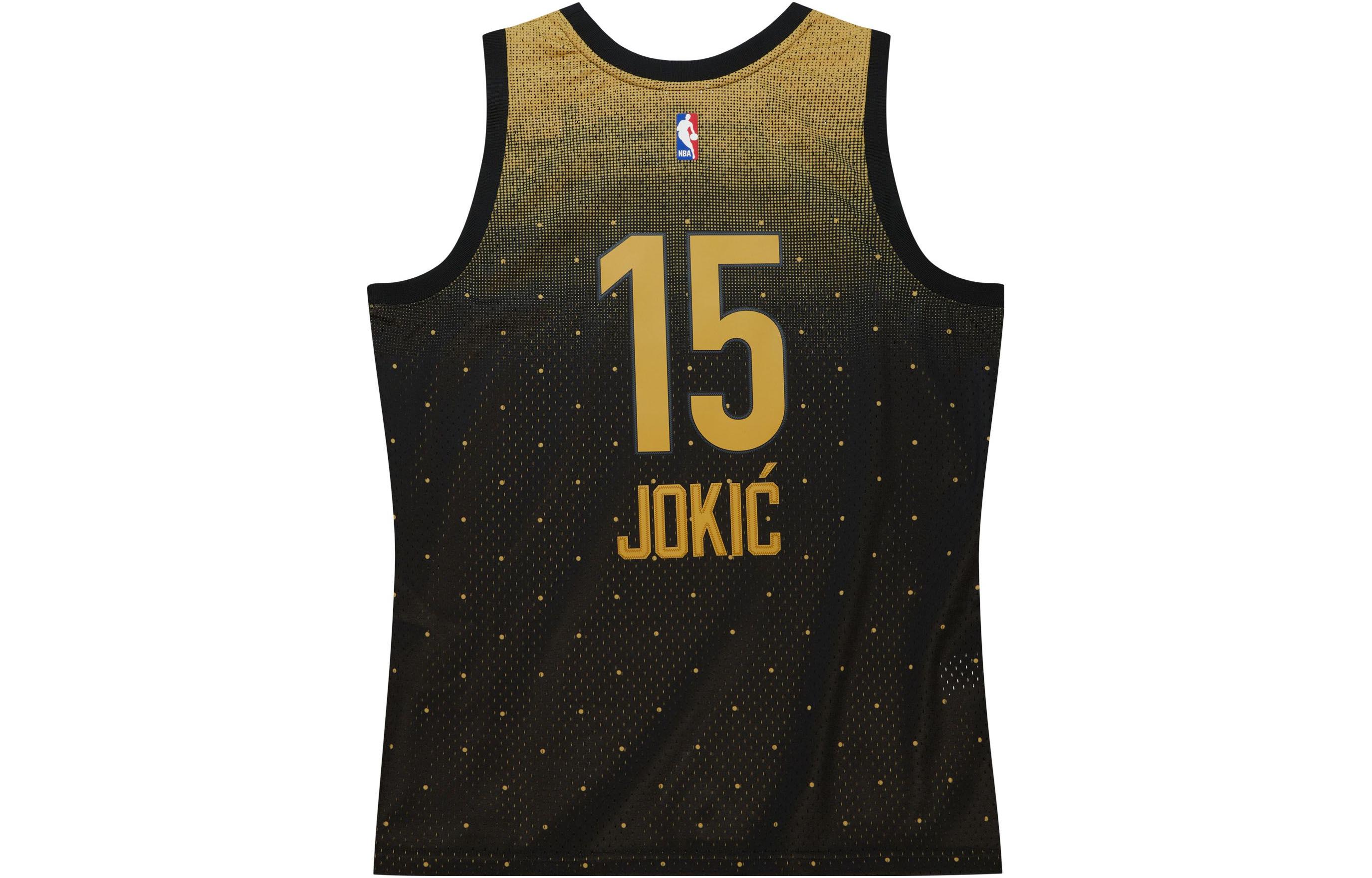 Mitchell Ness x NBA Swingman Basketball Jersey Unisex