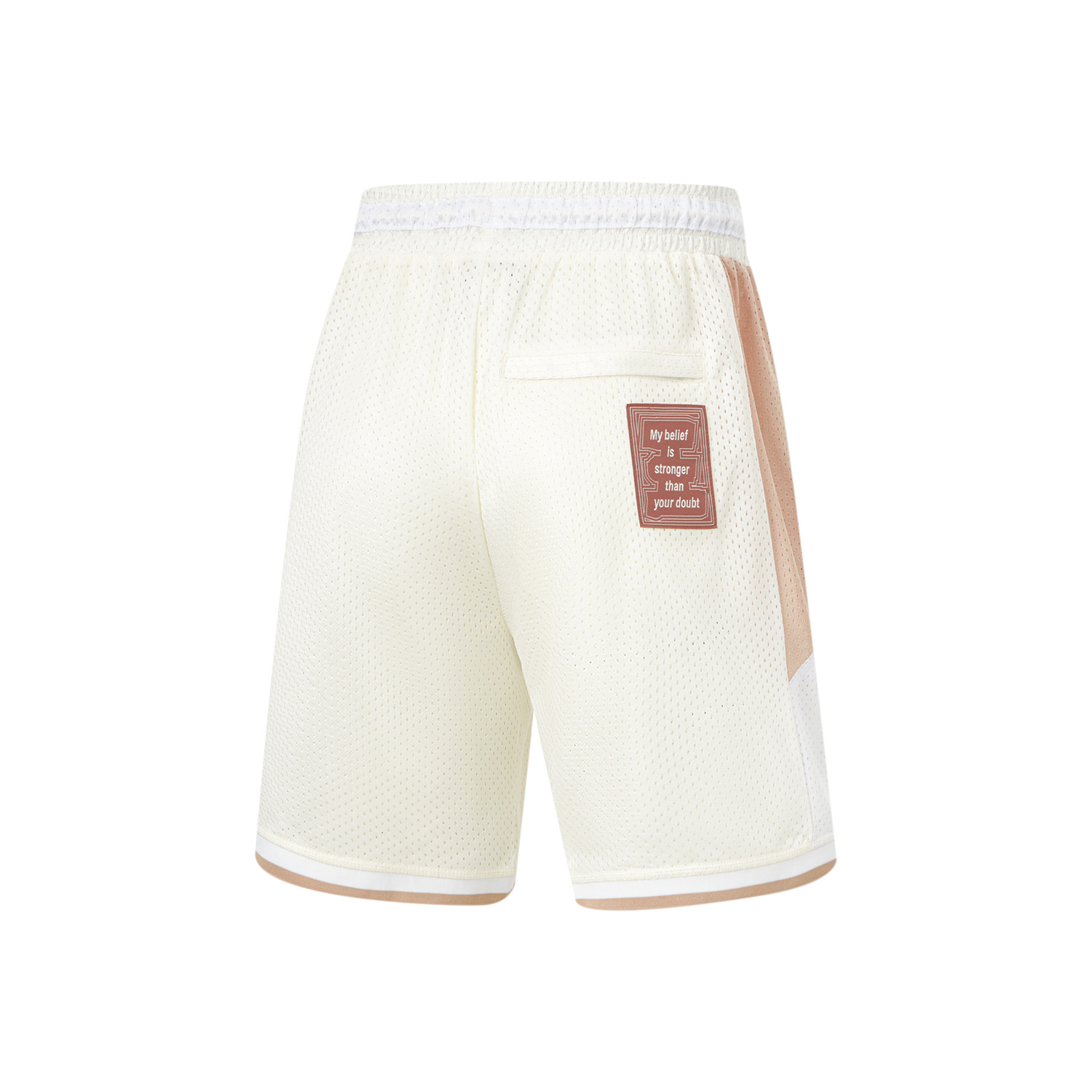 Li Ning Wade Collection Basketball Shorts Unisex Ecru