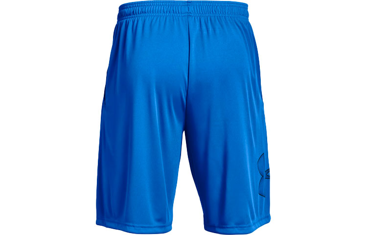 Under Armour Shorts Men’s Circuit Blue
