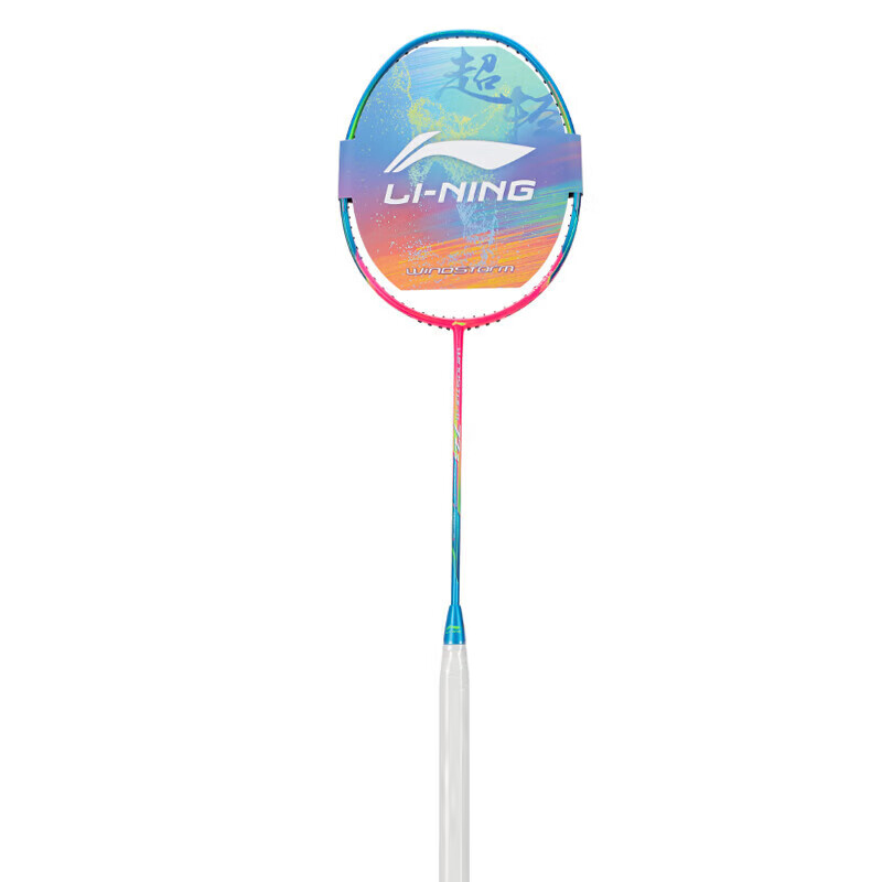 Li Ning Storm WS72S Full Carbon Badminton Rackets Advanced Level 675mm Multicolor