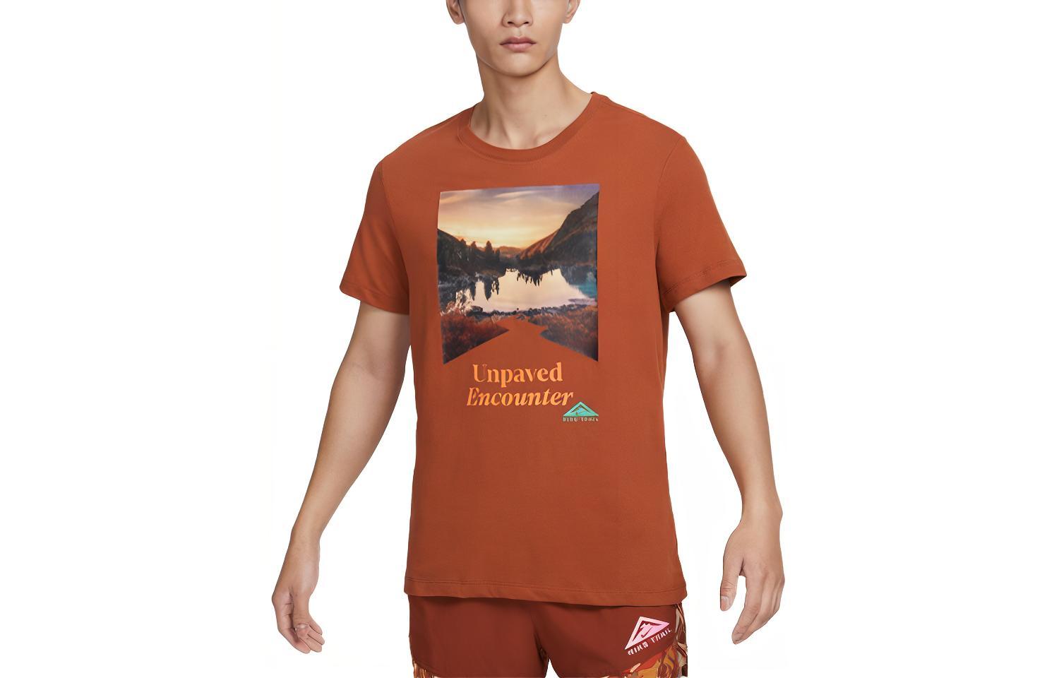 Nike Running T Shirt Men’s Dark Reddish Umber