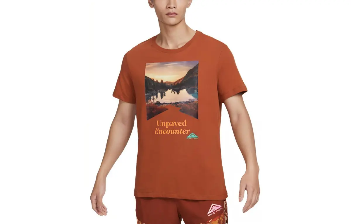 Nike Running T Shirt Men's Dark Reddish Umber
