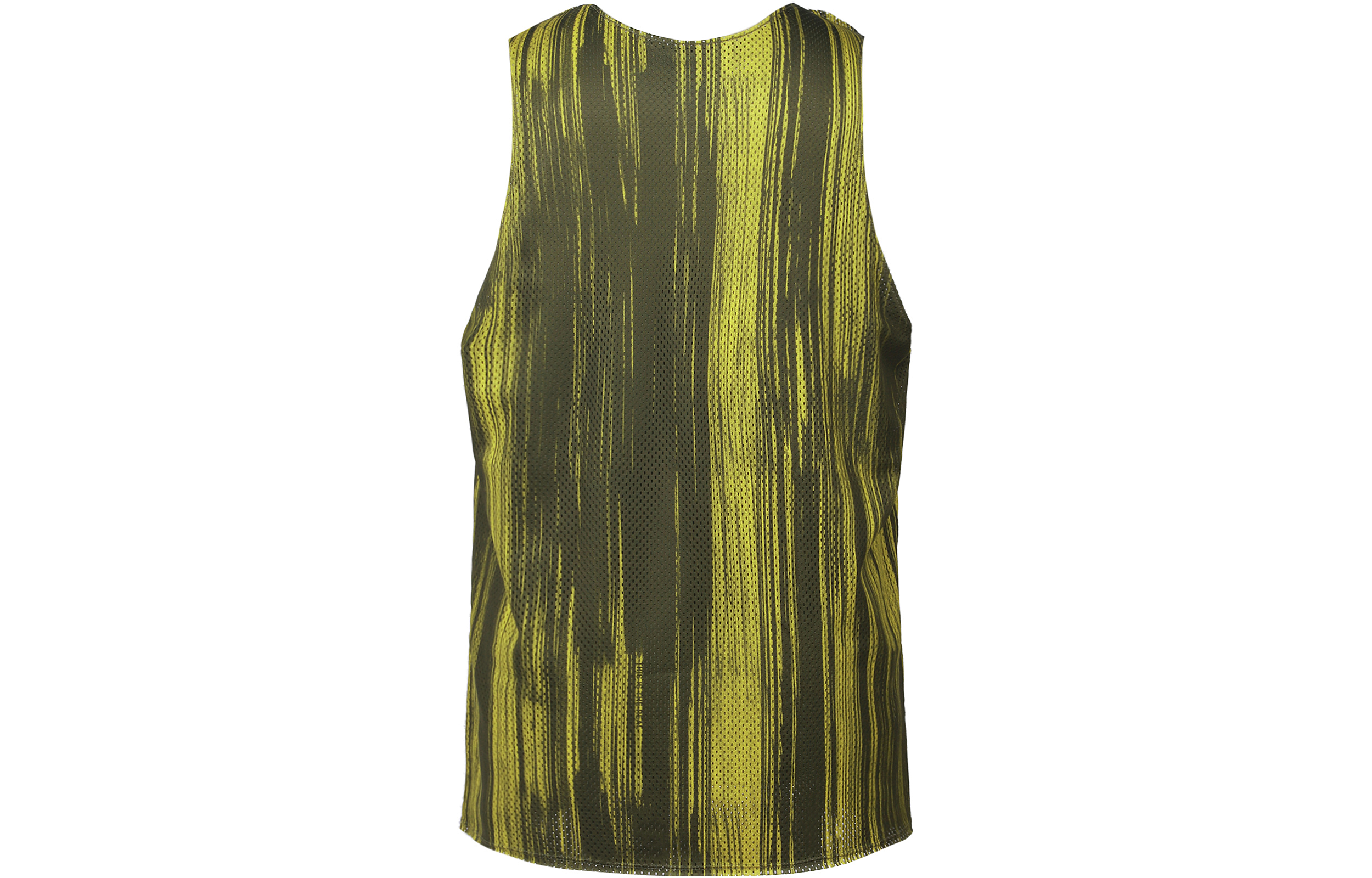 Nike Basketball Jersey Men’s Yellow