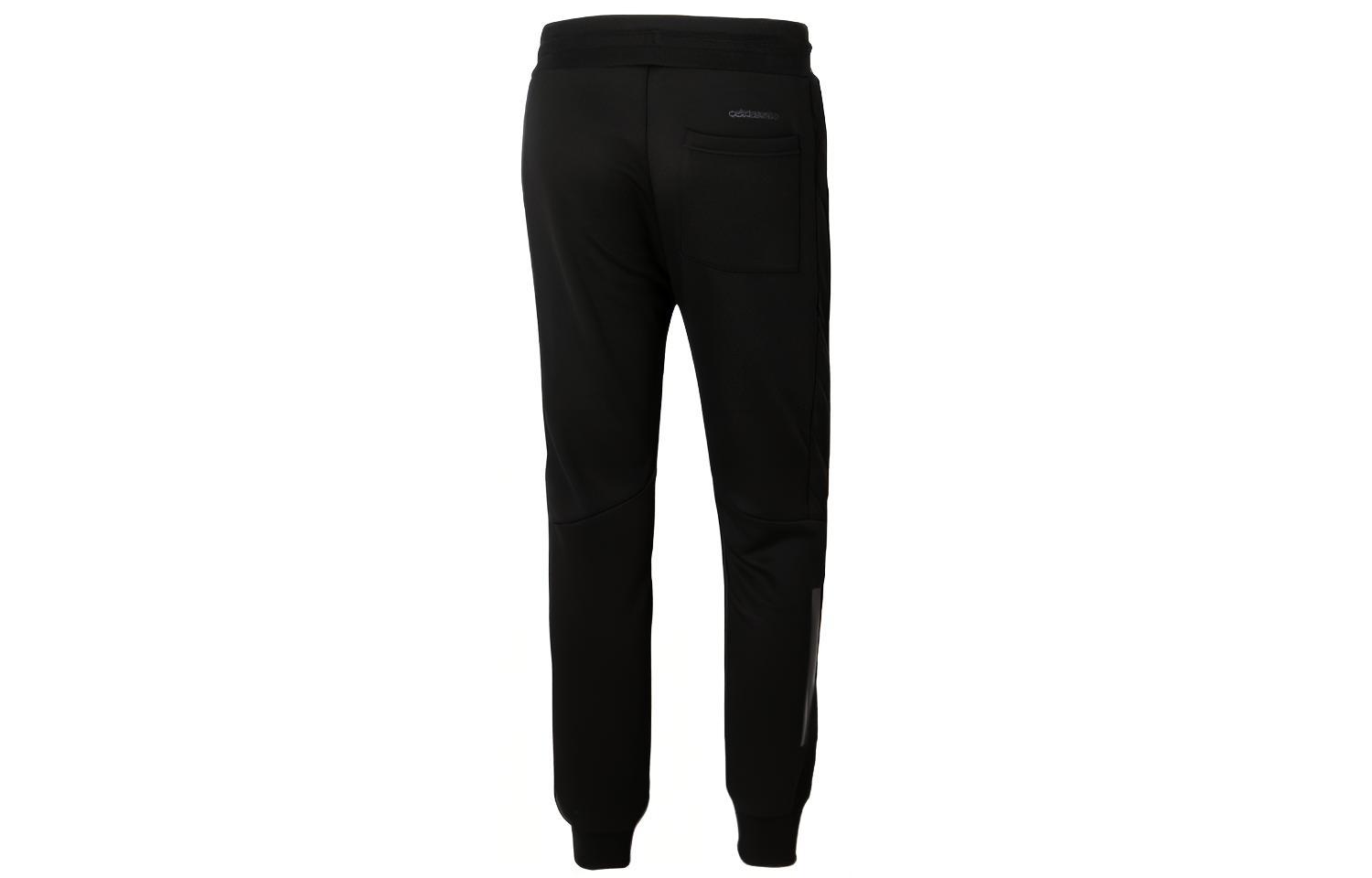 Мужские штаны adidas neo Knit Pants (черные) — фото 2