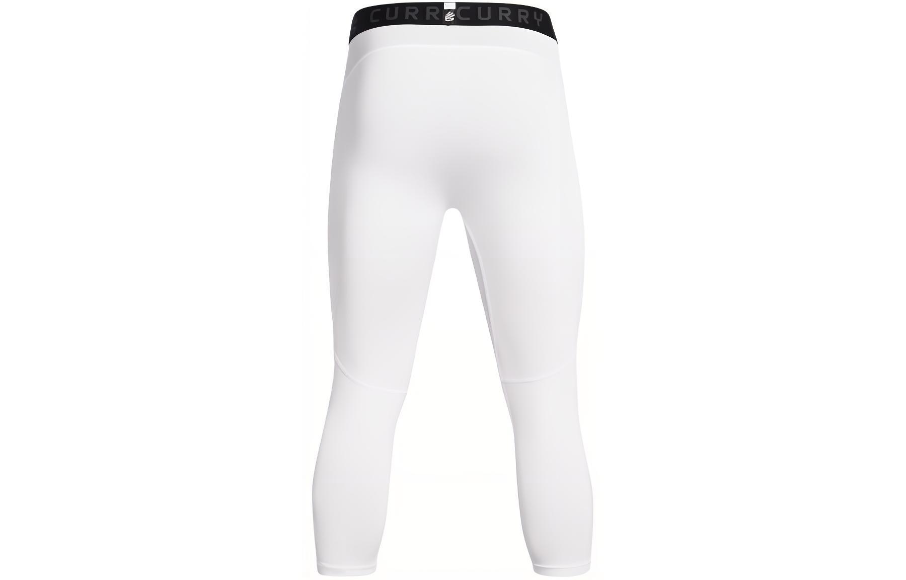 Under Armour Sports Life Collection Sports Shorts Men’s White
