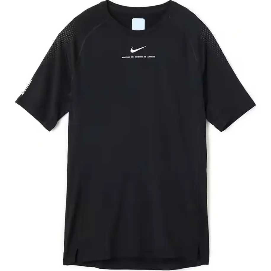 Nike X Nocta Basketball S/S Inner Top