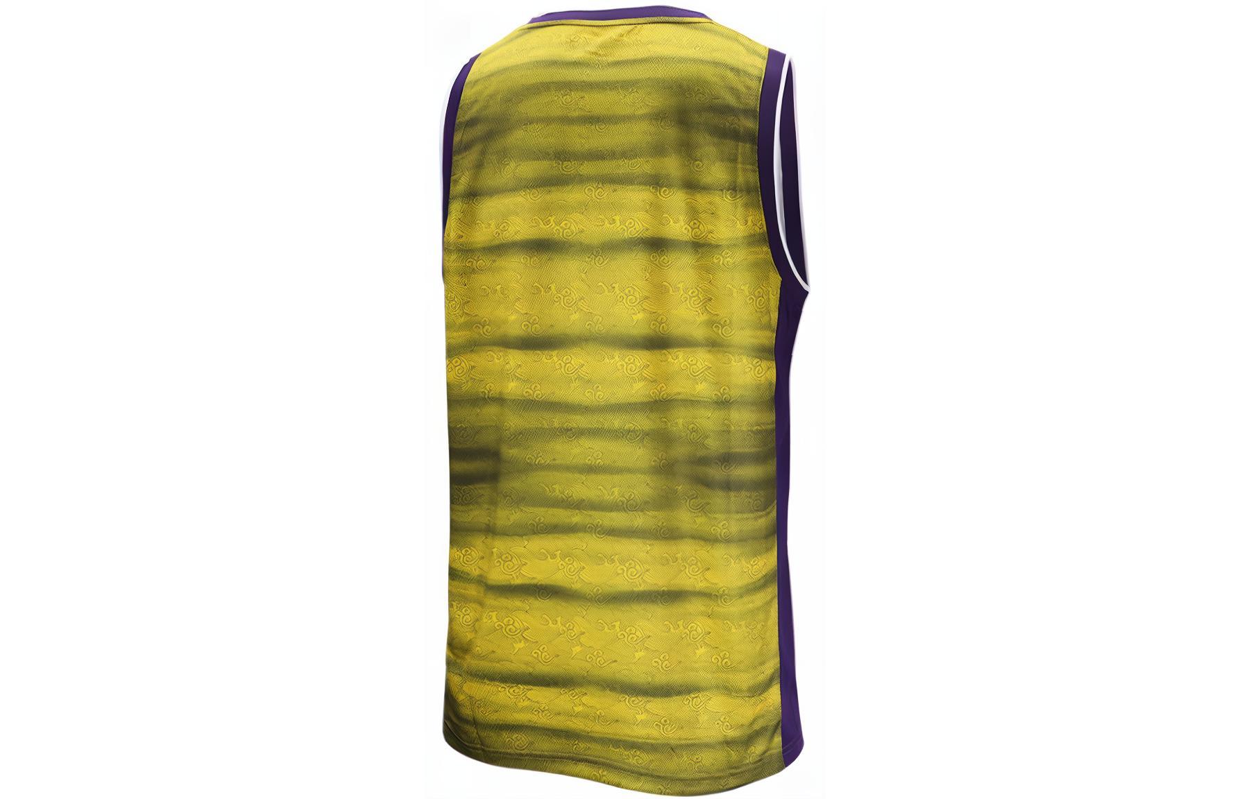 Under Armour Basketball Jerseys Men’s Yellow Moderate Other