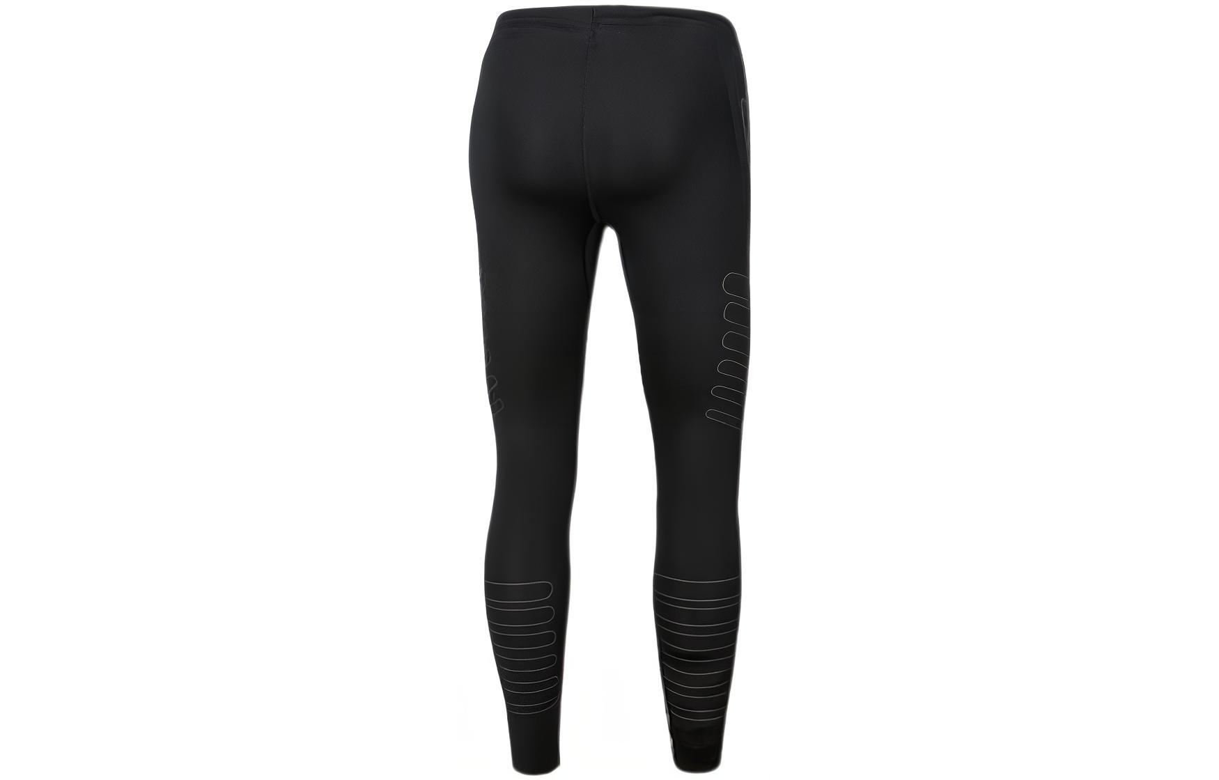 Under Armour Sports Pants Men’s Black Moderate