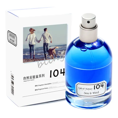 Blings Natural Laboratory 104 Seawater and Sea Breeze Men's Perfume Summer Marine Fragrance EDP 50ml The comfort of a sailing holiday