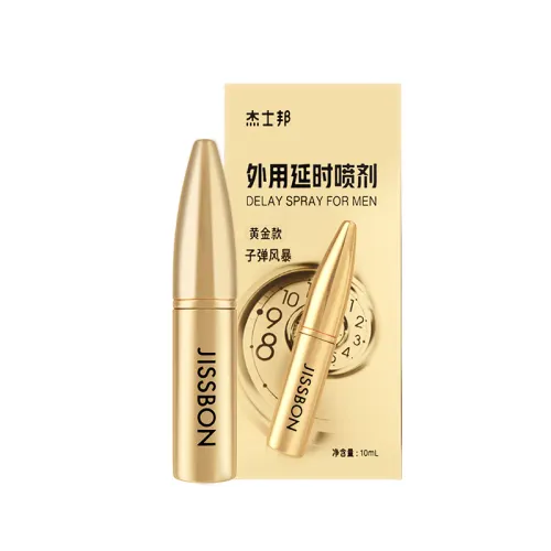 Men's golden spray for intimate use, external use, 10 ml