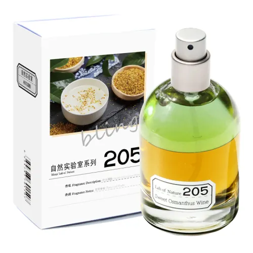 Blings Natural Laboratory Series 204 Jasmine and Orange Blossom Miss Coco Women's Perfume Floral and Fruity EDP Jiangnan Women's Natural Fragrance 50ml