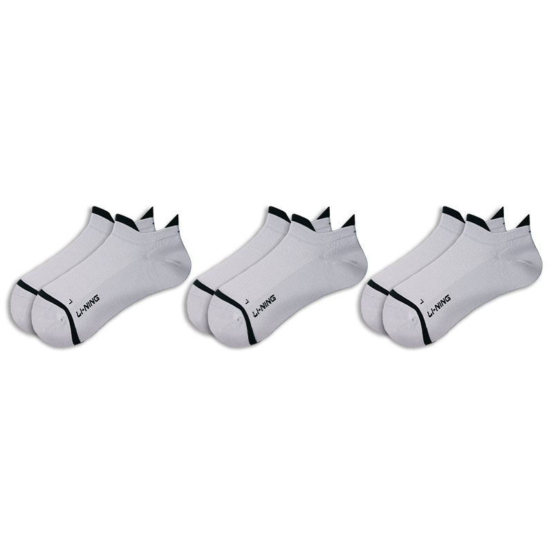 Li Ning Ankle Socks Unisex 3 Pack Gray