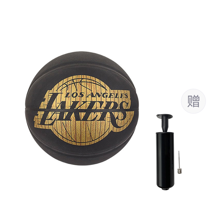 SPALDING Pu Basketball Black Size 7 Training Unisex