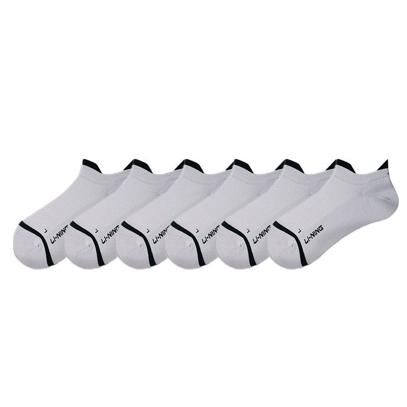 Li Ning Ankle Socks Unisex 6 Pack Gray