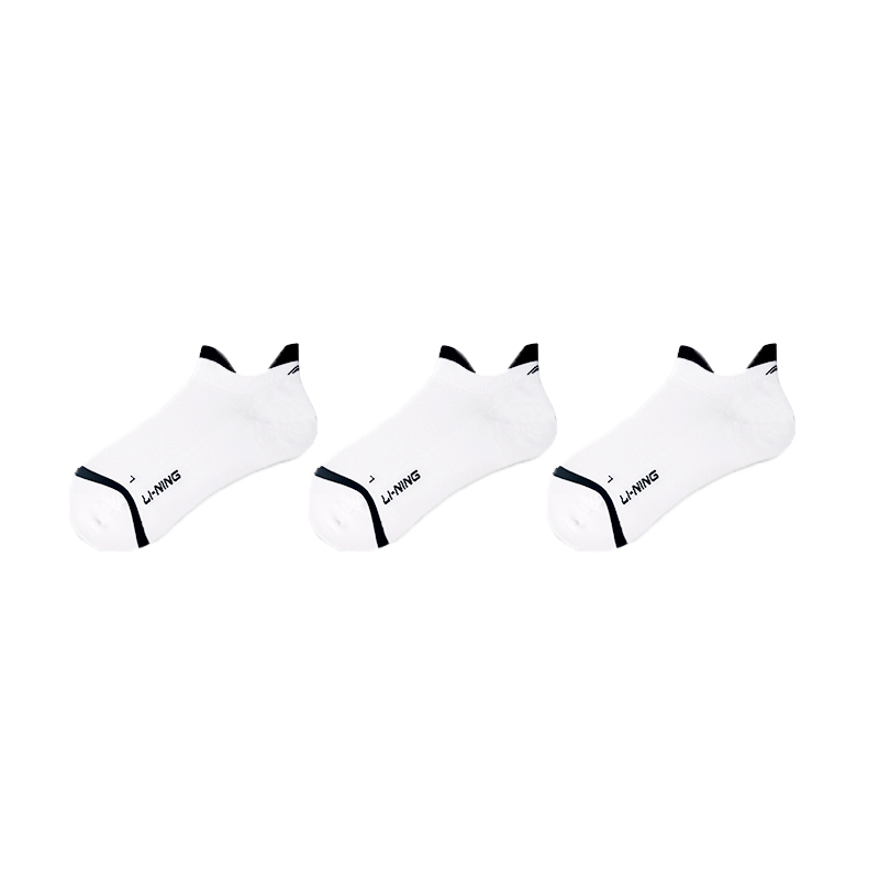 Li Ning Ankle Socks Unisex 3 Pack White
