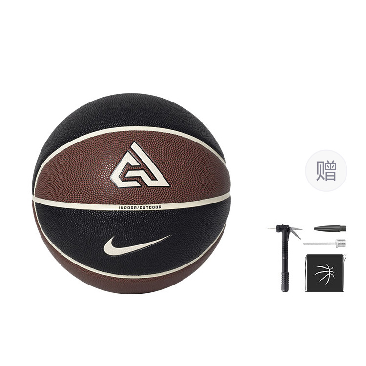 Nike x MVP GIANNIS ALL COURT Pu Basketball Abrasion Resistant Umber Black Size 7 Training Unisex