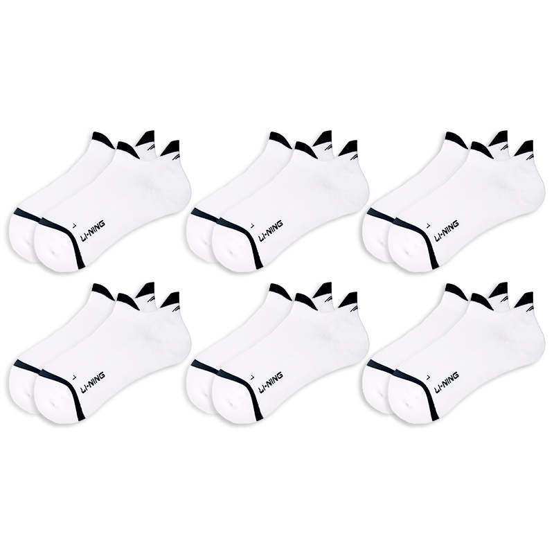 Li Ning Ankle Socks Unisex 6 Pack White