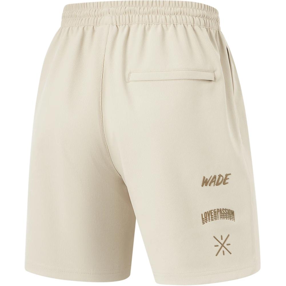Li Ning Sports Shorts Men’s Oat Gray