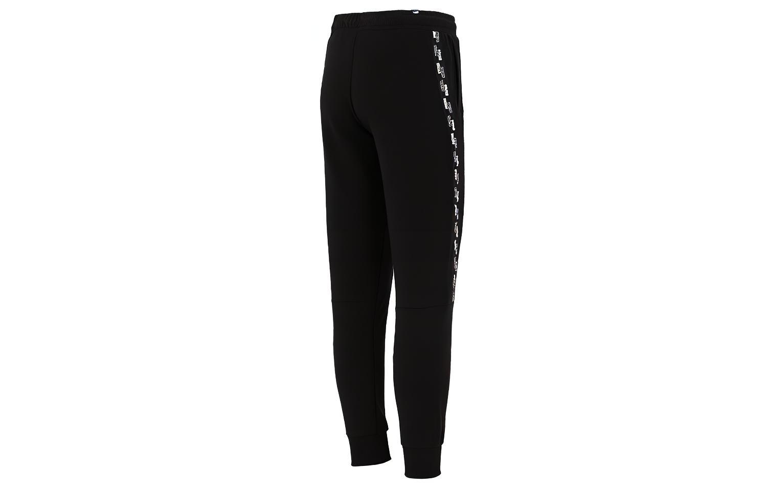 PUMA Sports Pants Men’s Black Moderate