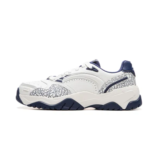 LiNing Tianji 3 Anti-Slip And Wear-Resistant Lightweight Low-Top Skateboard Shoes Men's Blue White