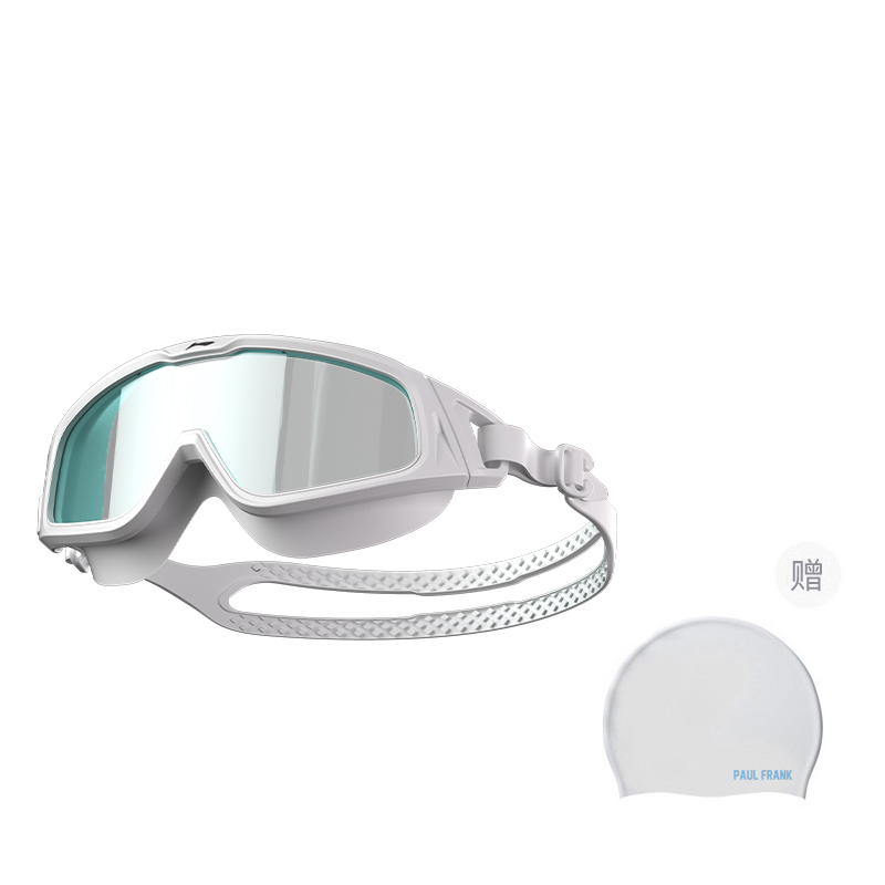 Li Ning Swim Goggles