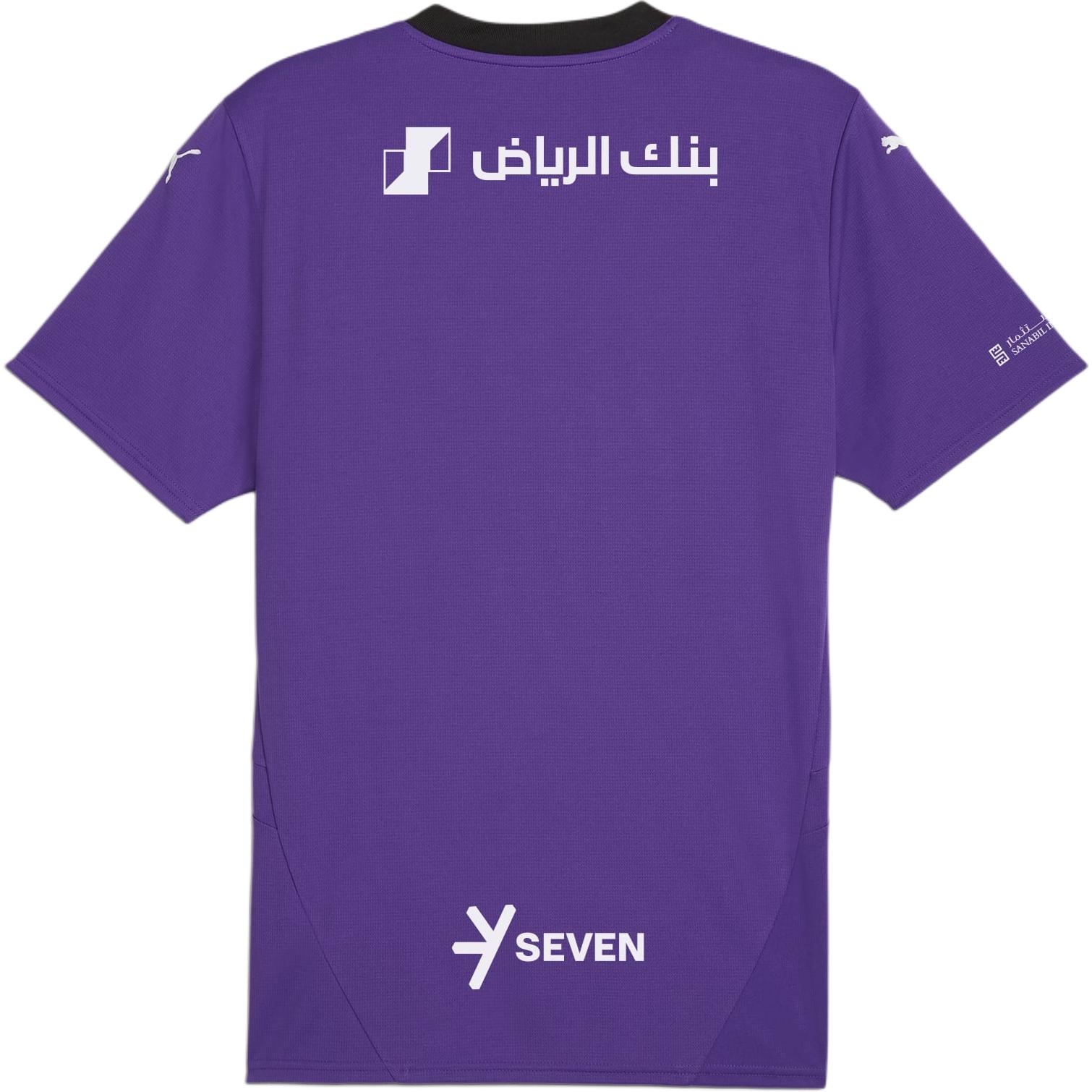 PUMA REPLICA Al Hilal Saudi F.C.Third Replica Jersey Men Soccer Jersey Men’s Purple