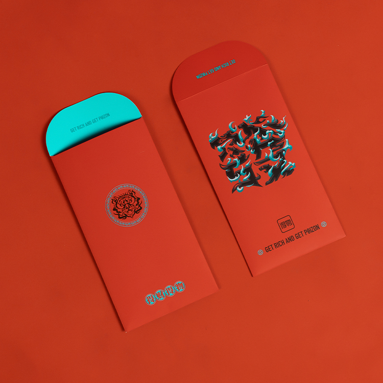 POIZON- BOX STICKER