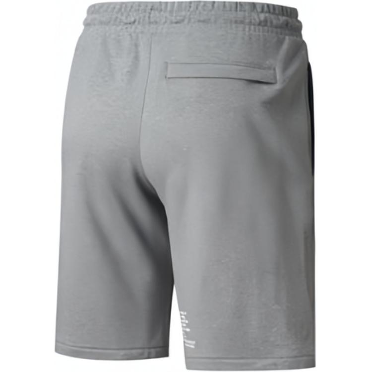 PUMA Sports Shorts Men’s Gray Moderate