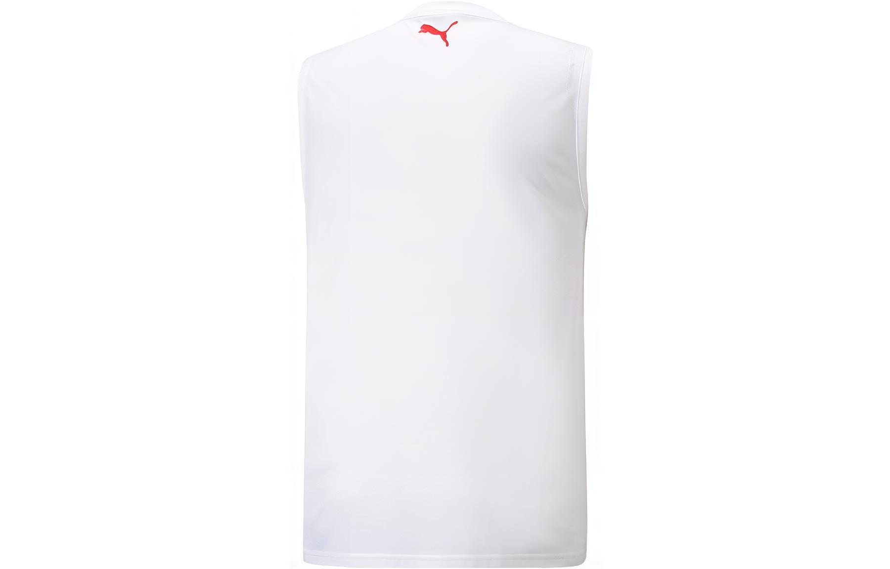 PUMA FAST BREAK Basketball Jersey Men’s White