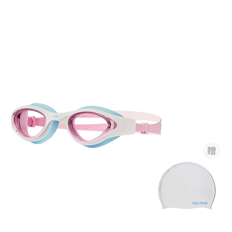 Li Ning Swim Goggles