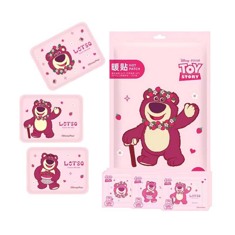 Disney Disney, cartoon cute children's strawberry, keep warm compress, safe winter sticker, water container, long-term effect