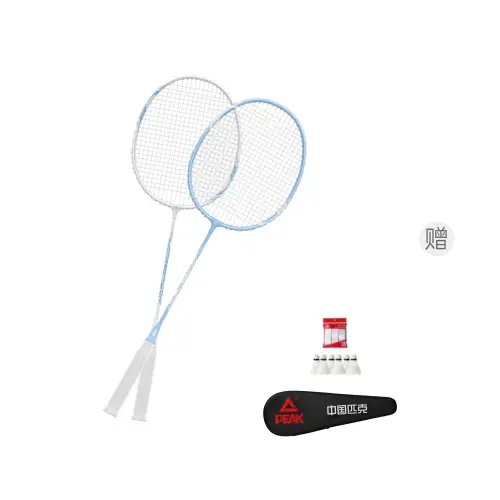 Peak broken racket replacement ferroalloy badminton racket double racket good-looking student novice must-have durable easy-to-use offensive type (heavy racket head and hard pole) entry-level 4U/G5