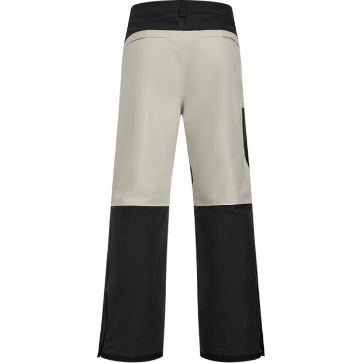 Under Armour Expanse Vista Ski Pants Men’s Mink White Gray