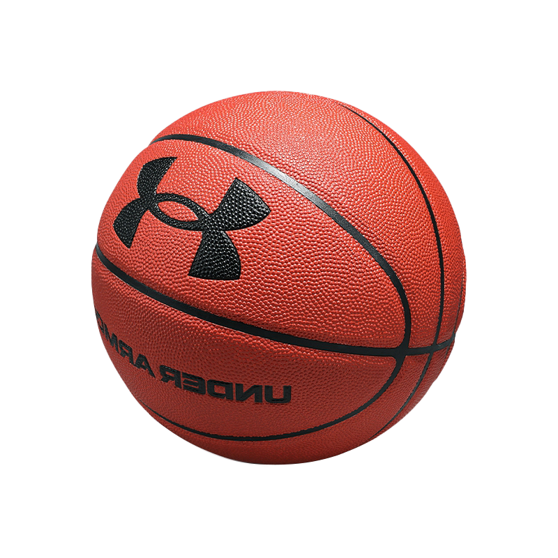 Under Armour Pu Basketball Brown Size 7 Training