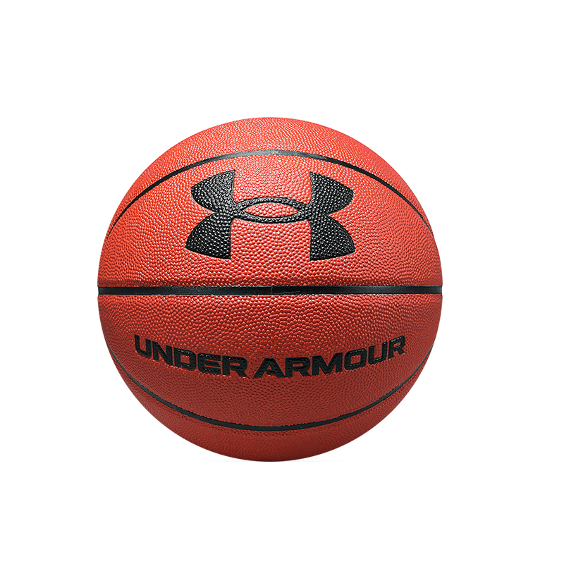 Under Armour Pu Basketball Brown Size 7 Training