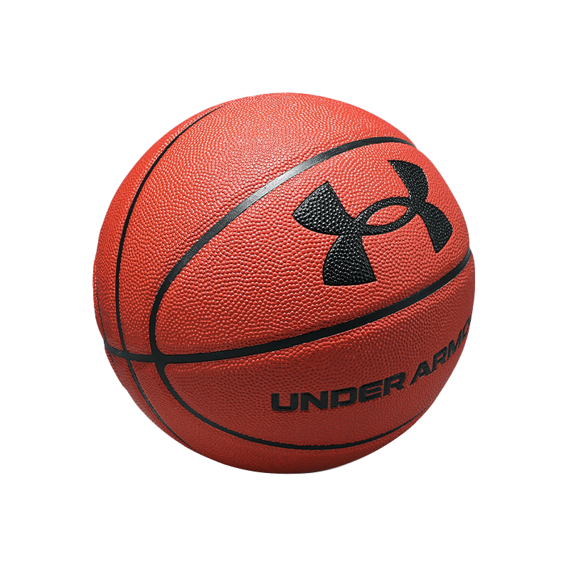 Under Armour Pu Basketball Brown Size 7 Training