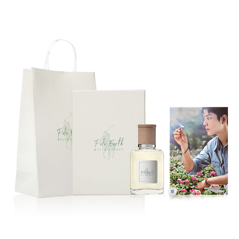 Ralph Lauren Ralph lauren, perfume, wooden fragrant lemon lavender gift box, 40 ml, 100 ml