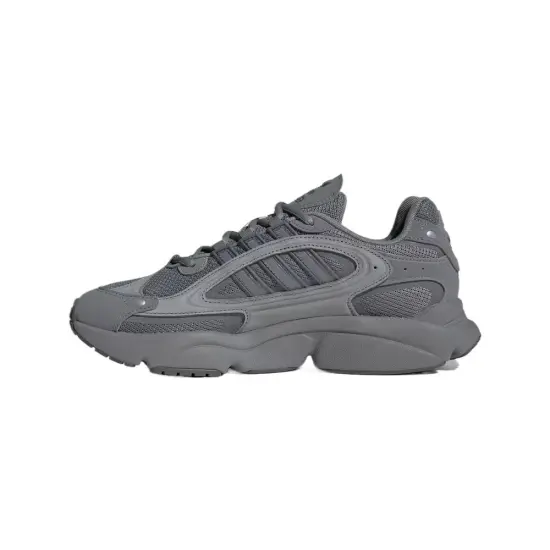 Ozmillen Adidas 'Grey Silver Metallic'
