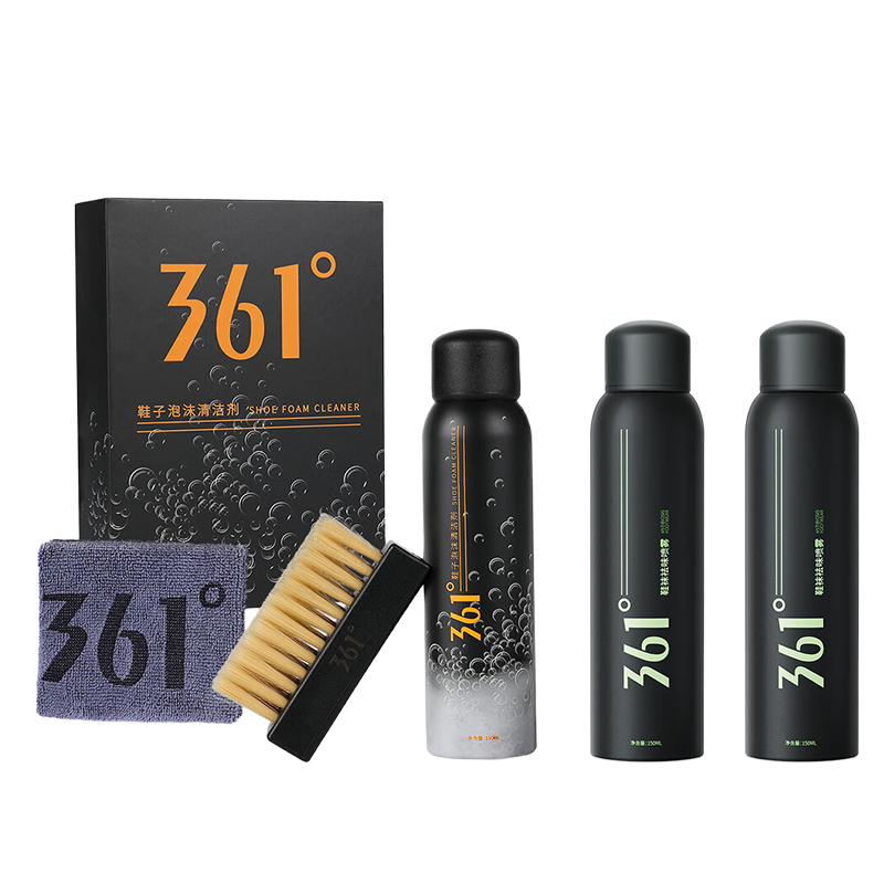 361° Air jordan, white shoes, mousse, gift box, harmless brush soft-bristled, towel, hygienic medical conditioner, sports antibacterial deodorant, spray