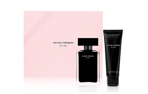 Perfumed gift box, perfume, body cream, lotion, 50 ml, 75 ml