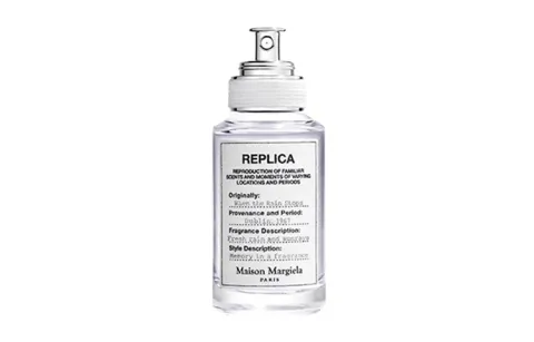 Maison Margiela After The Rain, The First Sunlight Perfumes Aquatic And Fougere Scented Notes Eau De Toilette