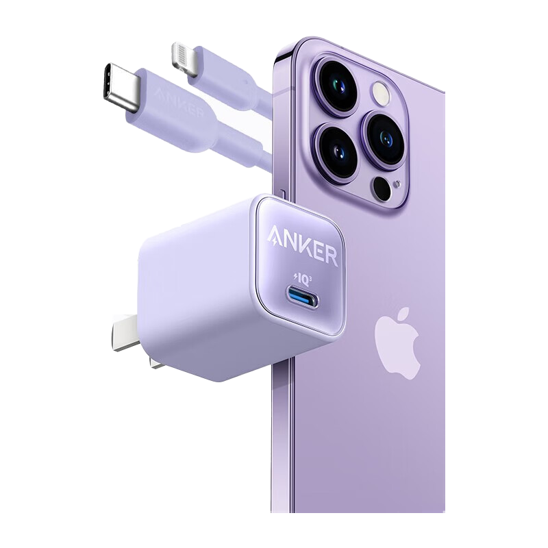 Anker ANKER Charger 511 Anxin Charge Pro Apple Charger Gallium Nitride PD30W Compatible with 20W iPhone14-8 Series/iPadPro