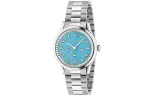 GUCCI G Timeless Bees Watch
