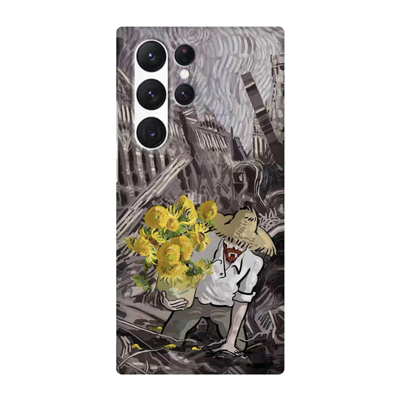 ME SKINS ABS+PC material, Art Ruins Sunflower model, Ultra-thin skin-friendly frosted anti-fall half bag model, suitable for Samsung Galaxy S26/ S25+/S25 Ultra/GalaxyS24+S23+/S22Ultra mobile phone case