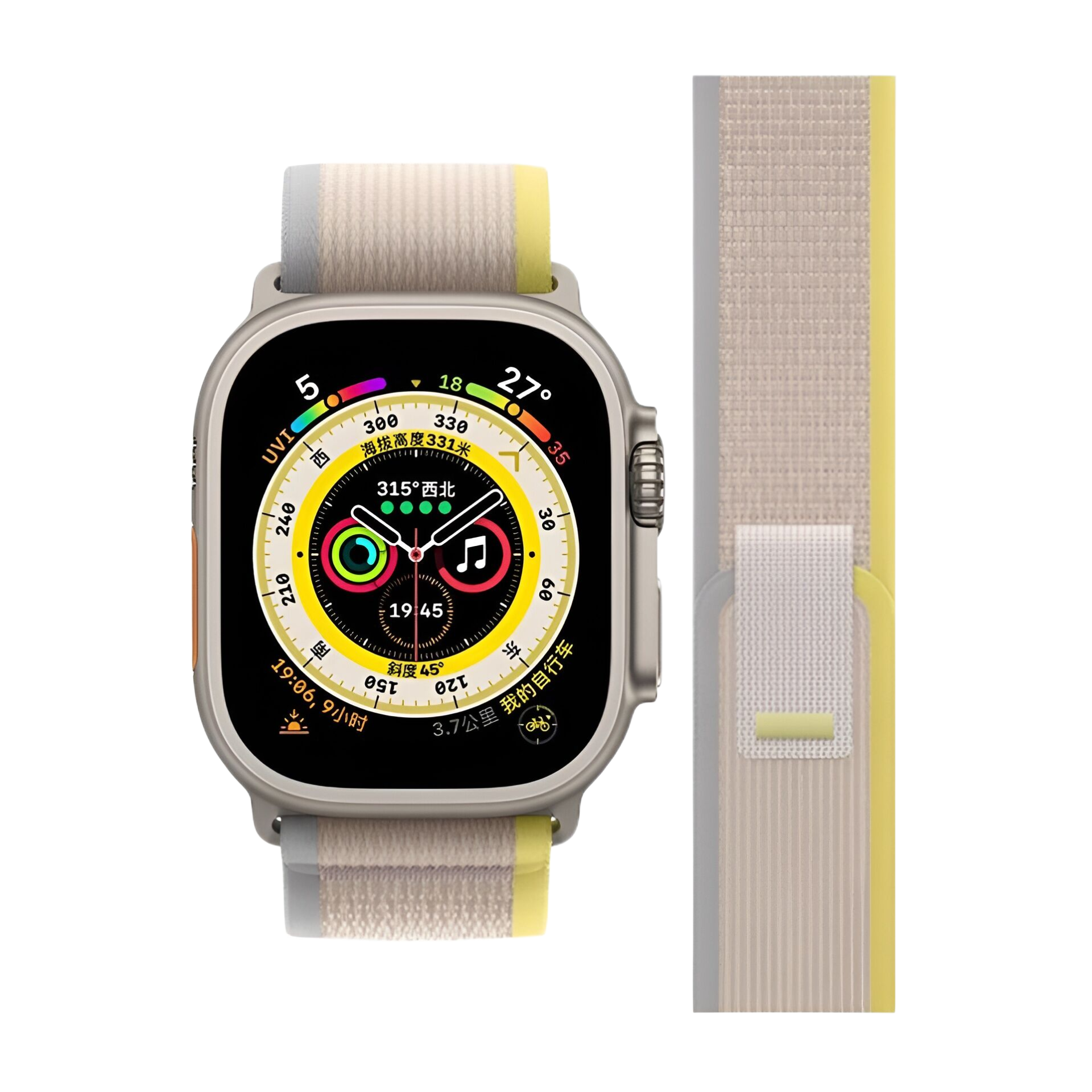 Apple, nylon universal watch strap for men and women, material