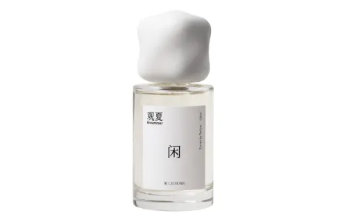 Guan Xia Oriental Literature Leisure Perfume Woody Eau De Parfum EDP Violet Leaf Musk 30ml/100ml