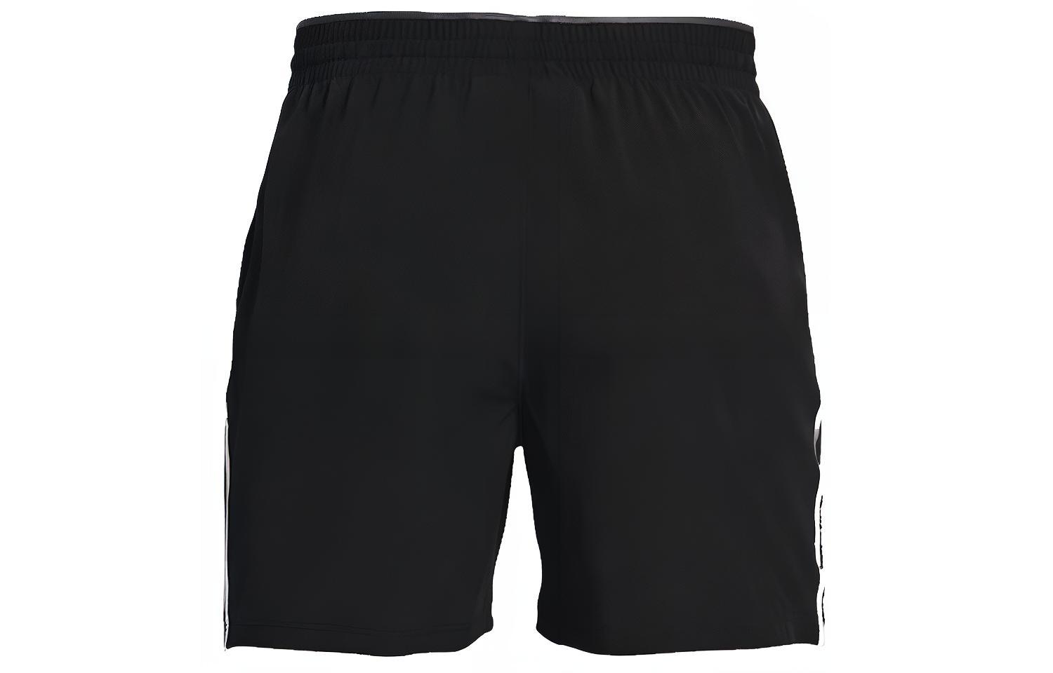 Under Armour Shorts Men’s Black