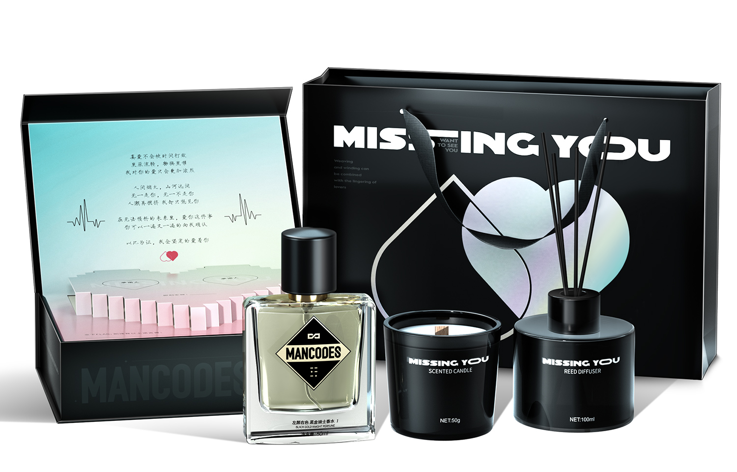 MAN CODES Fragrance Sets Men's