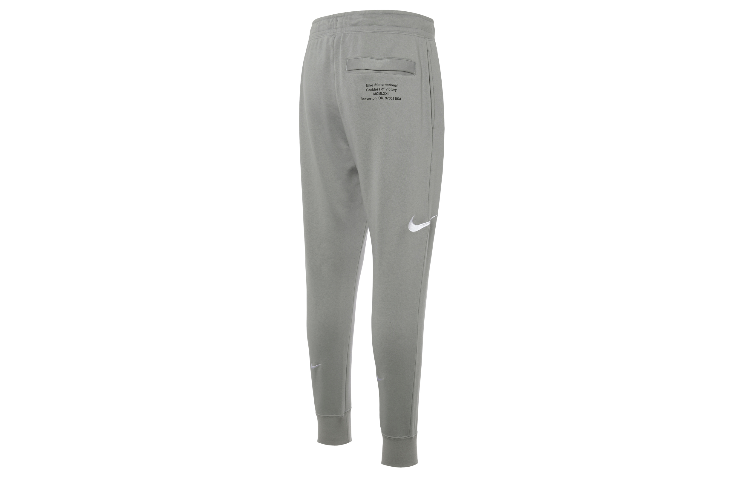Nike Athletic Trousers Men’s Beige