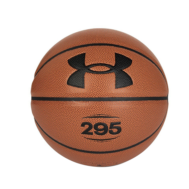 Under Armour Pu Basketball Brown Size ５ Training Unisex